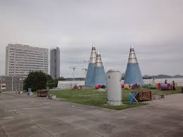 Dachgarten Der Bundeskunsthalle Bonn Http Www Ausflugsziele Nrw Net Kunst Und Ausstellungshalle Dachgarten Bundeskunsthalle Art Gallery Landmarks Gallery