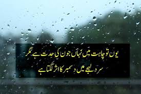 Pin On Couple It S