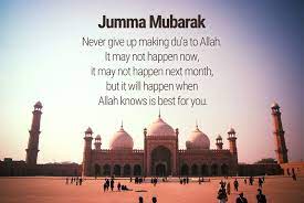 The strength of eeman, stay in your heart. Tumblr Jummah Quotes Jumma Mubarak Pictures Top Best Collection Of Jumma Mubarak Pictures Dogtrainingobedienceschool Com