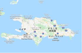 Jun 28, 2021 · 【ジュネーブ共同】世界野球ソフトボール連盟は28日、東京五輪の野球で1次リーグの組分けと日程を発表し、日本は7月28日に福島市の福島県営. ãƒ‰ãƒŸãƒ‹ã‚«å…±å'Œå›½ã«ã‚ã£ã¦æ—¥æœ¬ã«ãªã„ã‚‚ã® ç‹¬ç«‹è¨˜å¿µæ—¥ 80æ—¥ç›® ã‚†ã‹ã‚Š ä¸­å—ç±³ ã‚¨ã‚³ ãƒ©ã‚¤ã‚¿ãƒ¼ Note