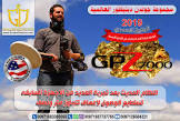 شات قلوب