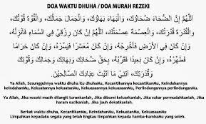 Ya Allah Sesungguhnya Waktu Dhuha Itu Dhuhamu Kecantikannya Kecantikanmu Keindahannya Keindahanmu Kata Kata Indah Islamic Quotes Kutipan Pengetahuan
