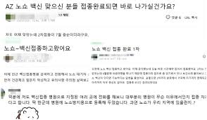 따라서 기자들의 전문적인 능력으로 예약할 수 있는 시스템 도입이. ì˜í˜'ì‹ ë¬¸