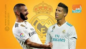 نتيجة مباراة برشلونة وريال مدريد اليوم 10/04/2021 كلاسيكو الدوري الاسباني. Ø¨Ù†Ø²ÙŠÙ…Ø© ÙŠØ³Ù„Ø¨ Ø±ÙˆÙ†Ø§Ù„Ø¯Ùˆ ÙˆØ³Ø§Ù… Ø§Ù„ØªØ¹Ø§ÙˆÙ† ÙÙŠ Ø±ÙŠØ§Ù„ Ù…Ø¯Ø±ÙŠØ¯