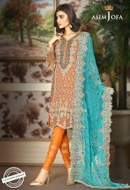 Pin On Punjabi Suit