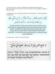 Arti doa untuk orang sakit. Doa Barang Hilang