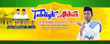 Okul sma negeri 7 banjarmasin organisasi siswa i̇ntra sekolah majelis. Background Spanduk Tabligh Akbar Gambar Contoh Banners