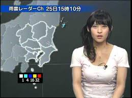 お知らせ 12/14（月）20時～ #ご当地vtuberサミット 開催 参加者は 千葉代表：ウェザーロイドairiさん 福岡代表：舞鶴よかとちゃん 沖縄代表：根間ういちゃん ご当地. ã‚¦ã‚§ã‚¶ãƒ¼ãƒ‹ãƒ¥ãƒ¼ã‚¹ Update é–¢æ±ã‚¨ãƒªã‚¢ 2010 04 25 å¤• Youtube