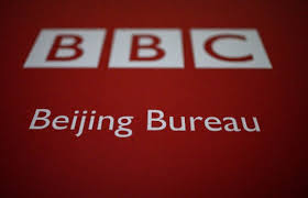 Bbc world service is an international broadcaster of news, discussions and programmes in more than 40 languages. China Beijing Bans Bbc News Channel Ifj