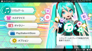 Rashfaustinho 4 years ago #1. Hatsune Miku Project Diva Future Tone Update Main Menu Song Selection Practice Mode And More Segalization