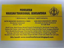 Saya menawarkan urutan tradisional badan batin. Fb Bidan Trdisional On Twitter Urutan Tradisional Untuk Wanita Selepas Bersalin Dan Lain2 Sebarg Pertanyaan Bolh Call Atau Wapp Http T Co Rztbljyrtl