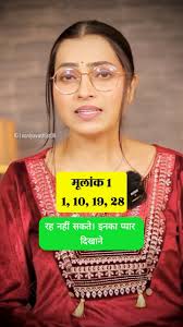 Apne konsa wallpaper lagaya hua hai?