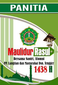 17,000+ vectors, stock photos & psd files. 47 Desain Id Card Panitia Doc