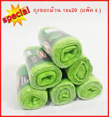 sr shop ซ อ sr shop ราคาด ท ส ดค ะ thailand www lazada co th ม วน