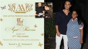Arpita Khan And Aayush Sharma Welcome Baby Girl On Salman Khan S 54th Birthday Hindi Movie News Bollywood Times Of India Get traditional hindi baby names (हिंदी नाम / अर्थ) for your newborn which are cute and modern. arpita khan and aayush sharma welcome baby girl on salman khan s 54th birthday