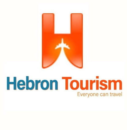 Hebron Tourism