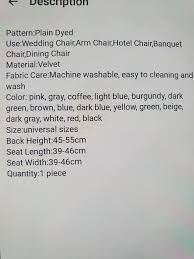 Find the perfect decorative accents at hayneedle, where you can buy online while you explore our room designs and curated looks for tips, ideas & inspiration to help you along the way. Buy Thick Stretch Plush Chair Cover Solid Dining Room Chair Cover At Affordable Prices Free Shipping Real Reviews With Photos Joom