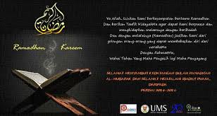 Dalam bahasa indonesia, ucapan ini sering berbunyi sementara itu, ramadan kareem punya arti semoga ramadhan memberikan kebaikan kepadamu. 20 Ide Ucapan Ramadhan Al Mubarak Handoko Blog S