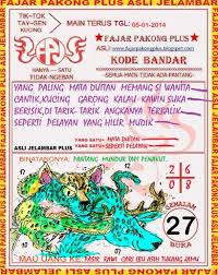 Fajar Pakong Plus Fajar Pakong Plus Jelambar