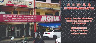 Gambaran keseluruhan perkhidmatan servis kenderaan bermotor (psk) atau pusat pembaikan 7. Johor Bahru Jb About Us X Performance Motor In Johor Bahru Jb