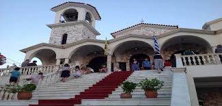 Καταχώρισε δωρεάν την αγγελία σου αγοραπωλησίας ή εργασίας. I N Metamorfwsews Toy Swthros Brilhssiwn Prwtoboylia Gia Paidia Me Anapty3iakes Diataraxes Vrilissianews Gr