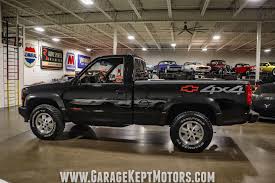 Image result for LG Black 1990 Truck