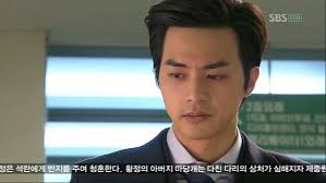 Wish Upon a Star: Episode 18 » Dramabeans Korean drama recaps