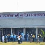 Second accused Amritsar blast arrested,
