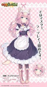 Pin By Toure Taylor On Nekopara Anime Maid Anime Characters Nekomimi