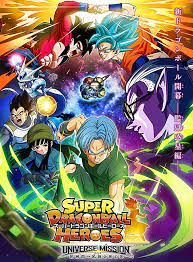 1 episode listing 1.1 god of destruction beerus saga 1.2 golden frieza saga 1.3 universe 6 saga. Super Dragon Ball Heroes Tv Series 2018 Imdb