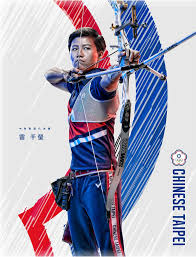 湯智鈞在東奧個人射箭首輪碰上越南選手阮黃飛宇(nguyen hoang phi vu)，最終湯智鈞以7比1奪勝，闖進32強後，將要碰上學長魏均珩，上演「台灣內戰」。 。(東京奧運,東奧射箭,湯智鈞) 2021ä¸ƒæœˆæ±äº¬å¥§é‹ å°ç£é¸æ‰‹åƒåŠ é …ç›®æ‡¶äººåŒ… é‹å‹•æ¿ Popdaily æ³¢æ³¢é»›èŽ‰