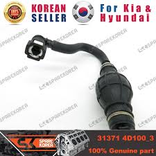 Image result for 5547195100 hyundai--kia