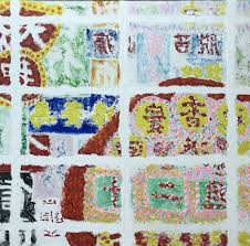 We did not find results for: Window A Reflection Of Issues In Hong Kong Painting By Winnie Davies Saatchi Art
