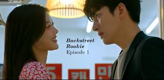 Details backstreet rookie native title: Backstreet Rookie Episode 1 Amusings