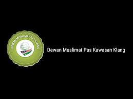 Sudah menjadi sunnatullah perjuangan menegakkan islam di muka bumi allah taala. Intro Page Dewan Muslimat Pas Klang Youtube