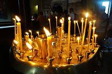 Find great deals on ebay for candle holder church. Votive Candle Wikipedia