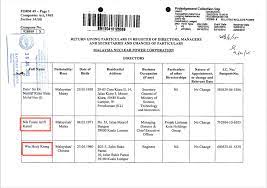 Return giving particulars in register of directors, managers and secretaries and changes of companies act, 1965 (name of company). Najib S Samson Option Is Nuclear Power The Ultimate End Game For 1mdb Rausyanfikirblog