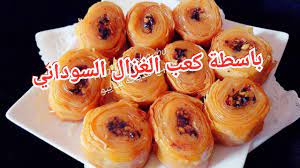 الباسطة السودانية باسطة كعب الغزال السودانية كعب الغزال بالجلاش المنزل food breakfast muffin
