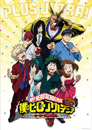 Boku No Hero Academia The Movie Futari No Hero Crunchyroll My Hero Academia Live Event Goes Beyond In September My Hero My Hero Academia Shouto Boku No Hero Academia