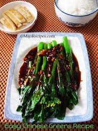Chinese Vegetarian Vegetables Recipe Gailan Easy Chinese Recipes Vegetable Recipes Vegetarian Recipes