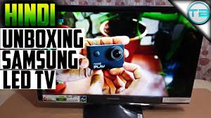 Samsung galaxy s8 и s8 plus: Hindi Unboxing Samsung 24 Inch Led Tv Ua24h4003ar Overview By Techno Brotherzz