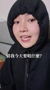 樓上的瓜| TikTok