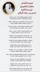 Check spelling or type a new query. Ø§Ù„Ø´Ø­Ù† Ø¥ØºØ§Ø¸Ø© Ù…Ø®ØªØµØ±Ø§ Ù…Ø¯Ø­ Ø§Ù„Ø±Ø¬Ø§Ù„ ÙÙŠ ÙˆØ¬Ù‡Ù‡ Cvc Cny Org