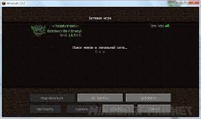 It's not ideal (lgplv2.1 is my preferred target license for platform libs such as this, as you all know) but i do intend to address this before it goes live. Team Extreme Launcher V 3 8 2 Page 7 Launchers Mc Pc Net Minecraft Downloads