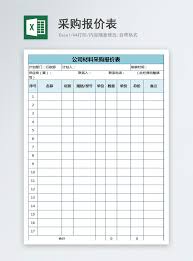 Contoh surat quotation kumpulan soal pelajaran 9 contoh surat rasmi sebut harga frasmi contoh sebutharga contoh sebut harga 19 contoh sebutharga sh sebutharga kerja kerja pembaikan bumbung di dewan sri Borang Sebut Harga Template Excel Excel Muat Turun Percuma Spreadsheet 400158950 My Lovepik Com Xls