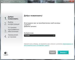 Logitech C170 Webcam Driver V 2 51 828 0 V 2 80 853 0a Download For Windows Deviceinbox Com