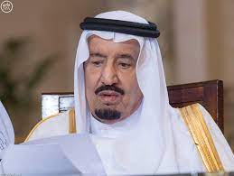 جريدة الرياض حفظ الله مصر وحفظ شعبها my prince charming partners in crime prince charming