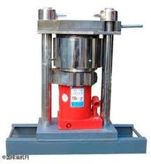 A castor oil pack is a. 36 Oil Press Machine Ideas Press Machine Oils Edible Oil