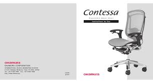 Contessa indoor furnishing pdf manual download. Okamura Contessa Instructions For Use Manual Pdf Download Manualslib