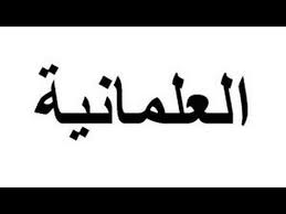 محمد صديق المنشاوي مجود حفص عن عاصم 1.3 مليون مجود. Ø§Ù„Ø´ÙŠØ® Ù…Ø­Ù…Ø¯ Ø³ÙŠØ¯ Ø­Ø§Ø¬ ÙˆØµÙ Ø§Ù„Ø¬Ù†Ø© Vidoemo Emotional Video Unity